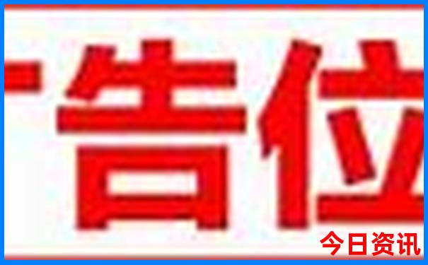 湖南旅游自驾游攻略