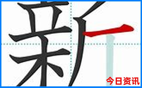 天津适合带孩子去的地方